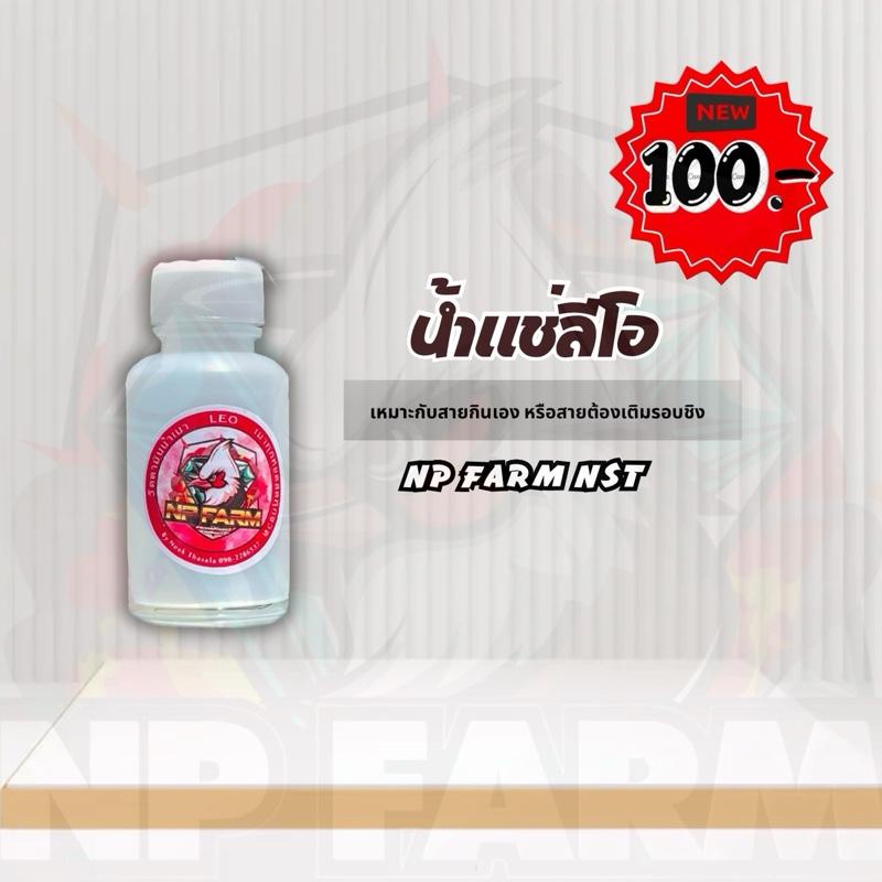 product-image.png