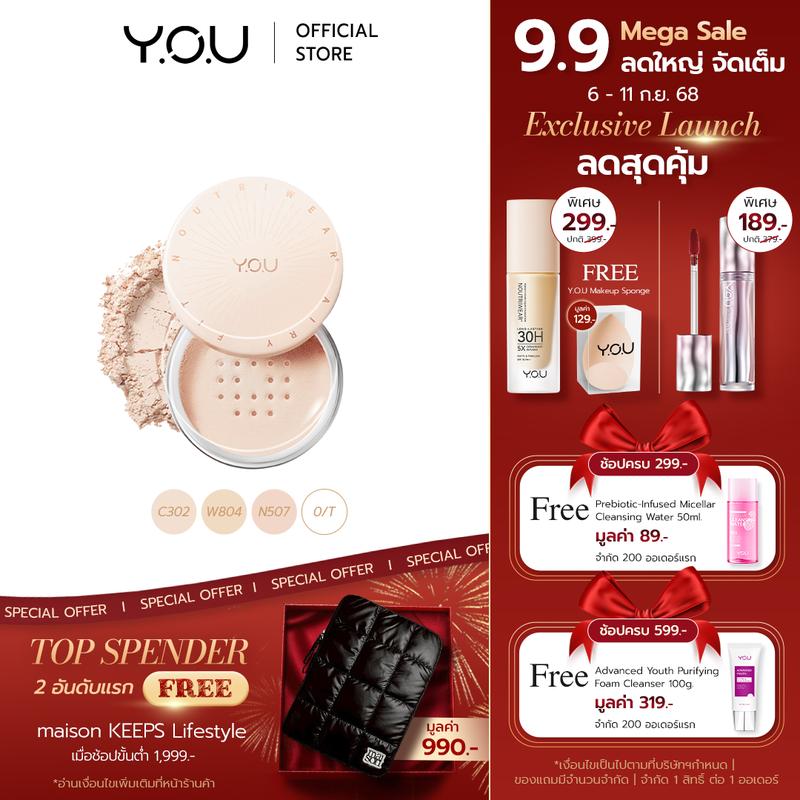 product-image.png