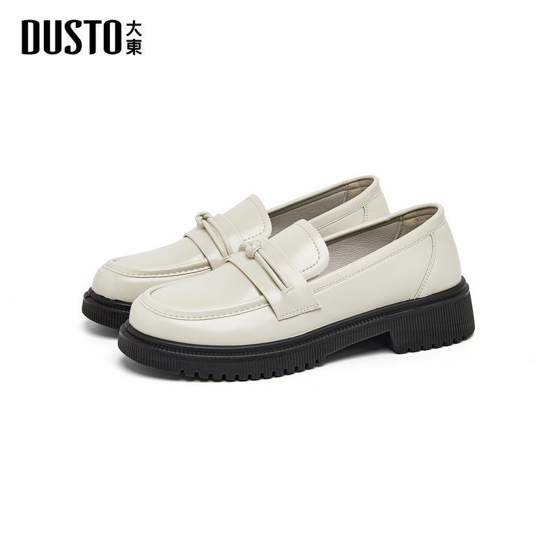 product-image.png