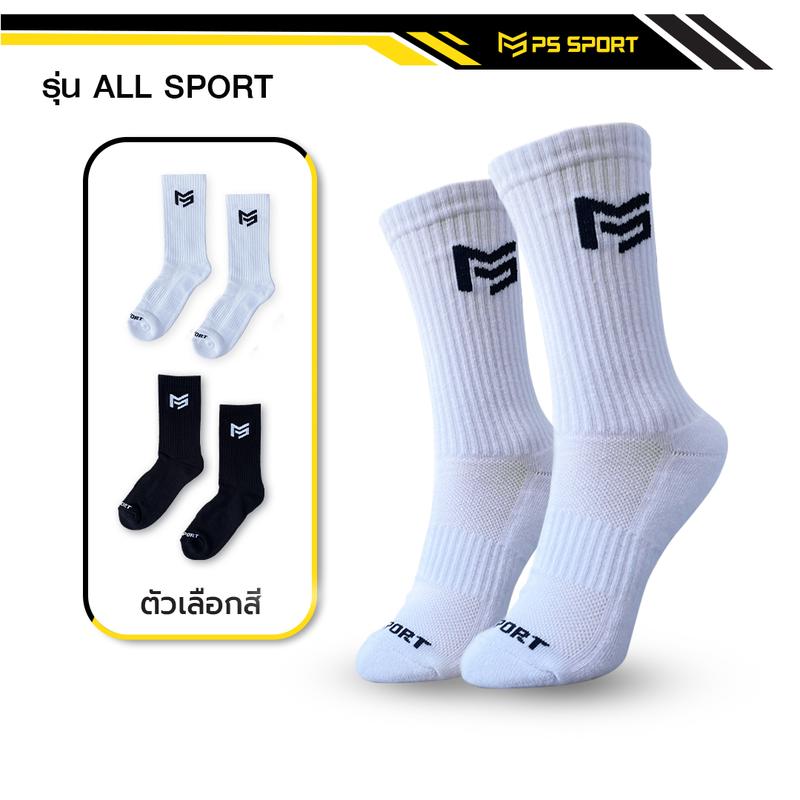 product-image.png