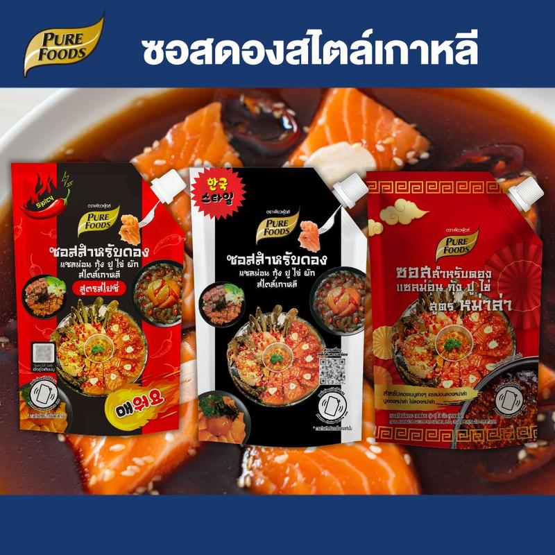 product-image.png