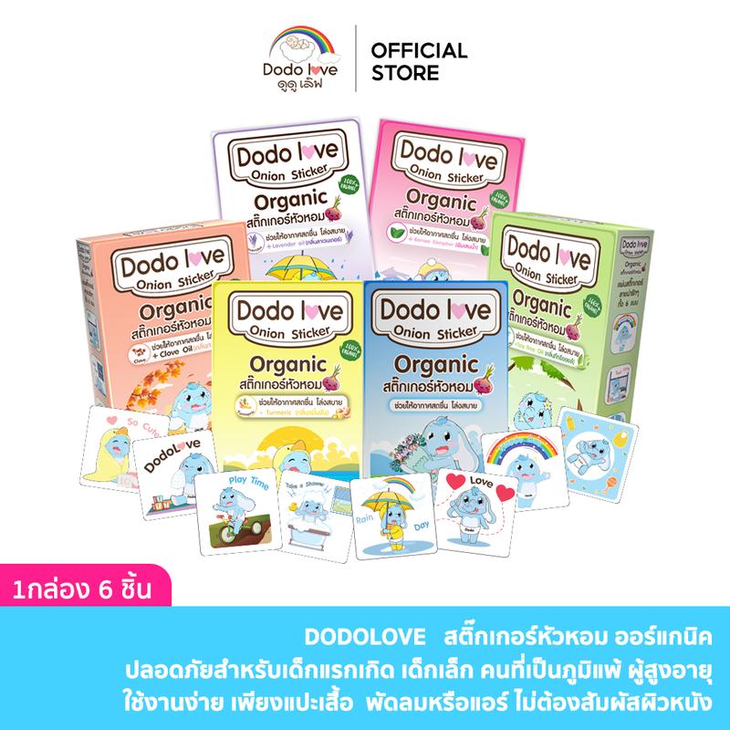 product-image.png