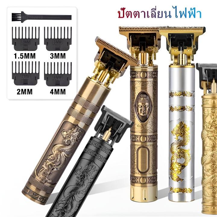 product-image.png