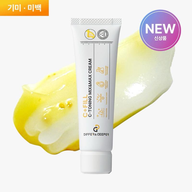 product-image.png