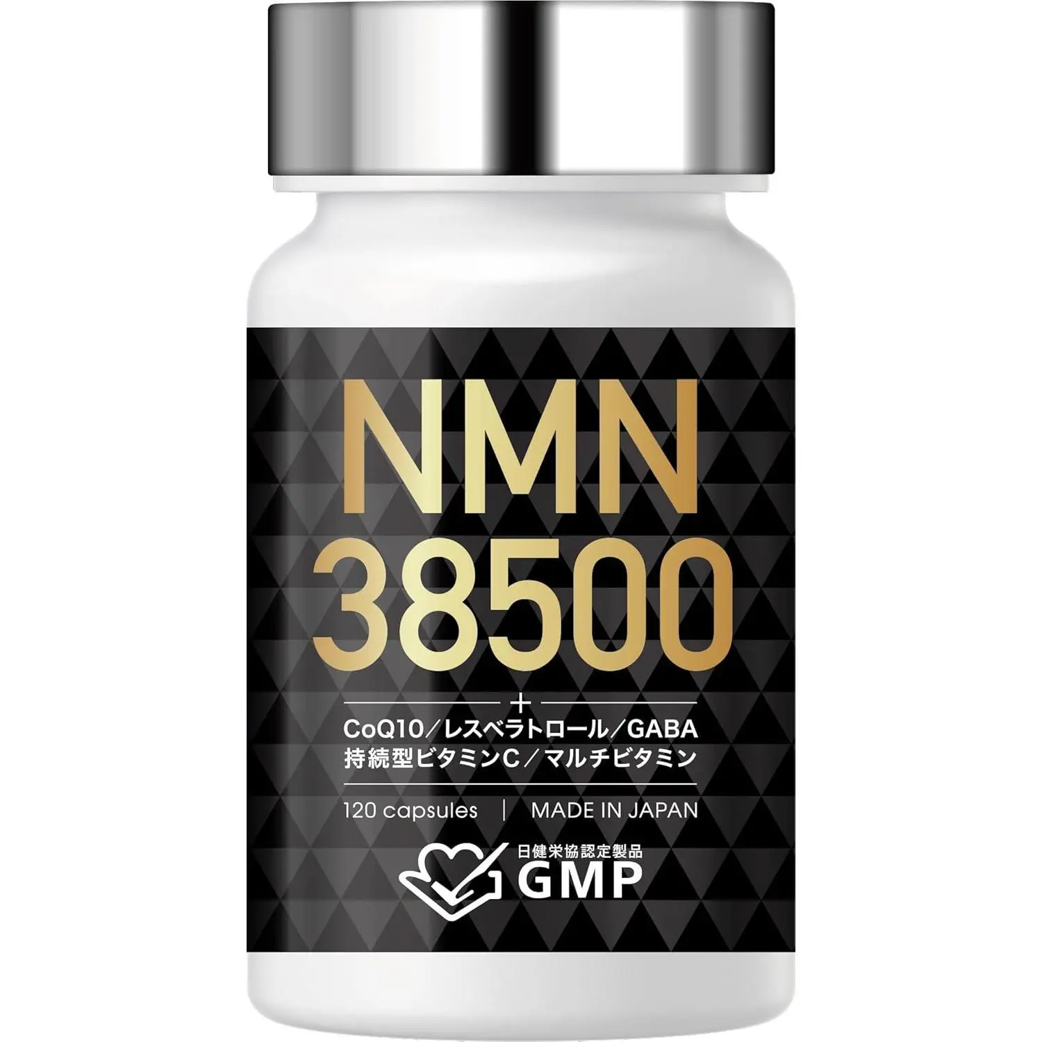 product-image.png