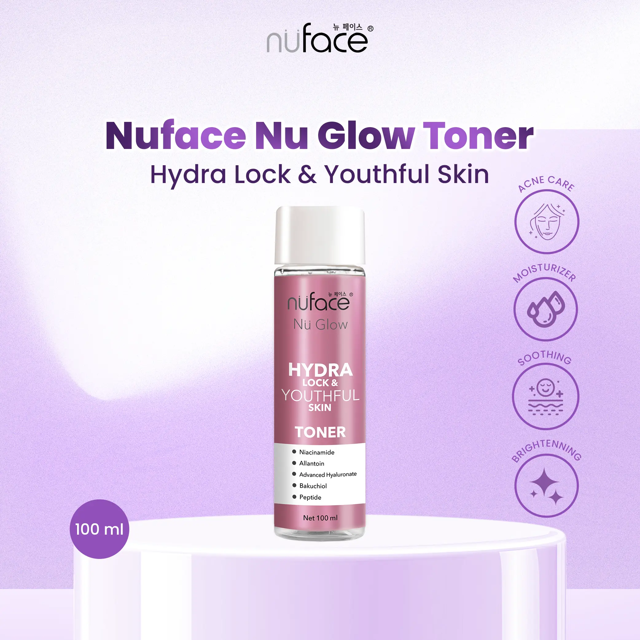 Nuface Nu Glow Hydra Lock & Youthful Skin Toner
