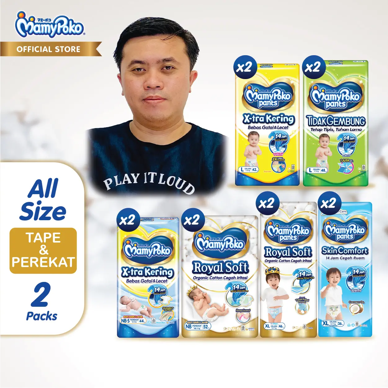 product-image.png