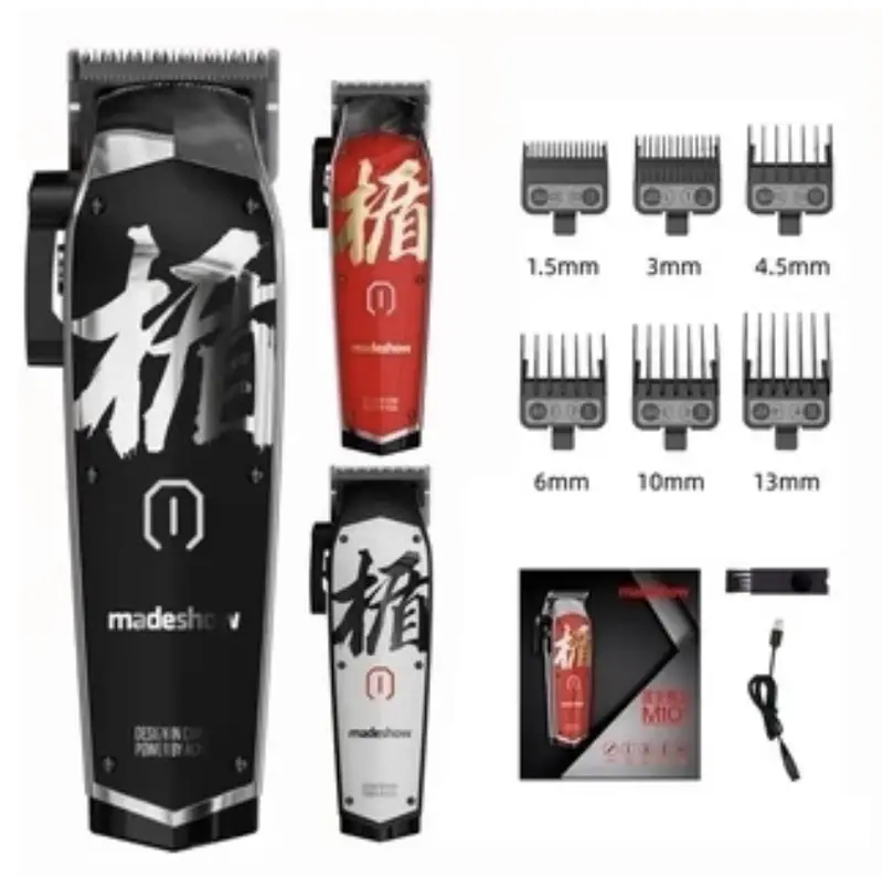product-image.png