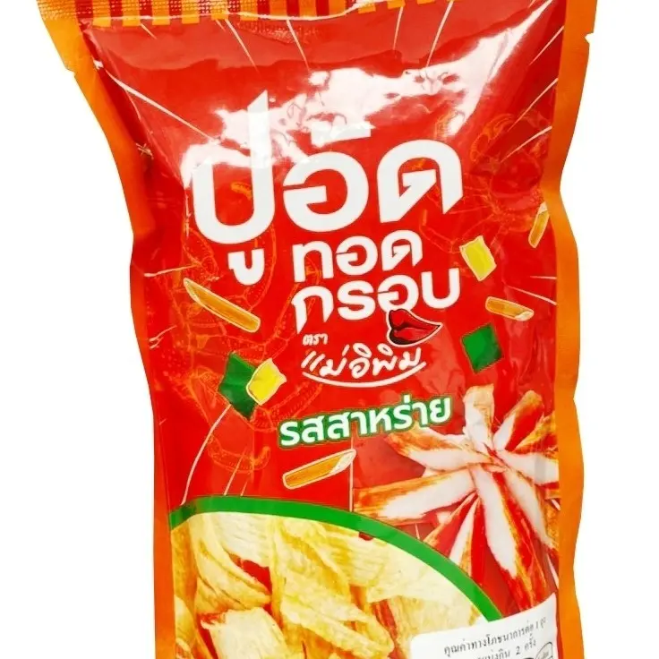 product-image.png