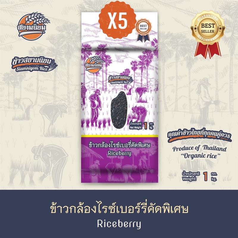 product-image.png