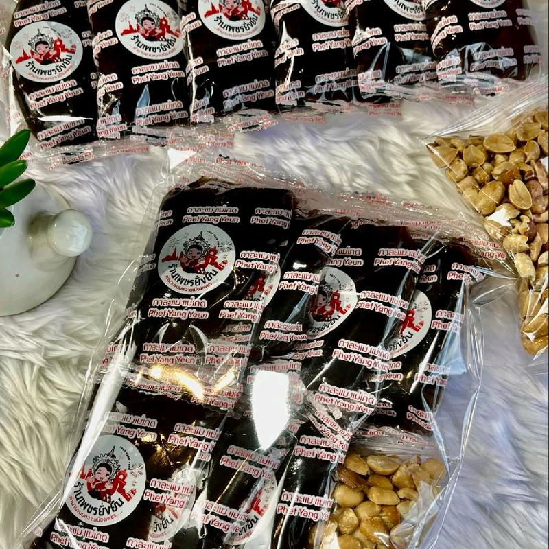 product-image.png