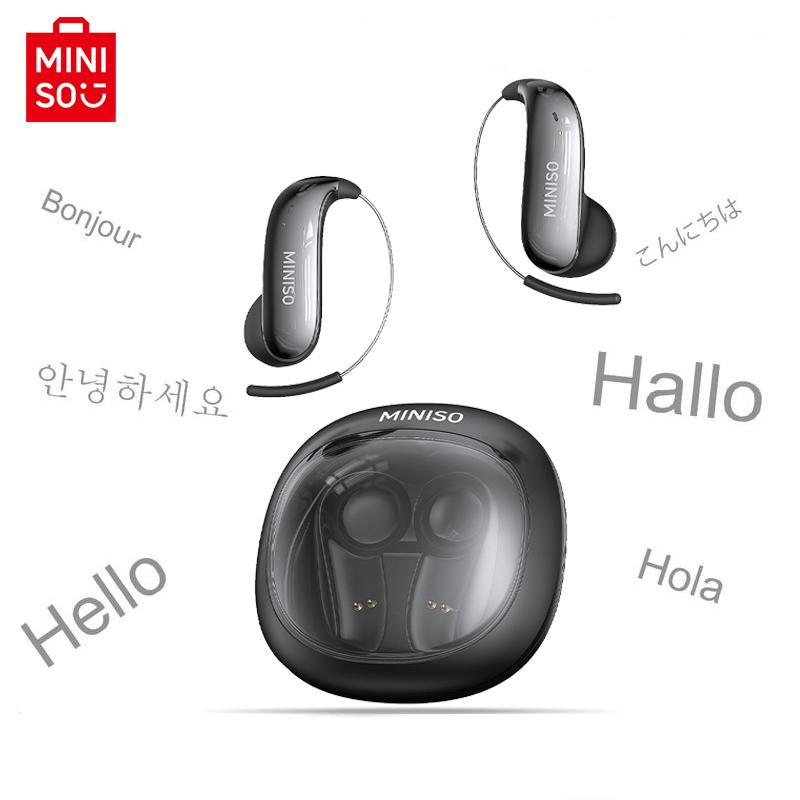 MINISO MS210 Wireless Earbuds Bluetooth Headphones TikTok爆款商品分析 - GMV ...
