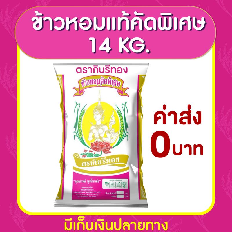 product-image.png