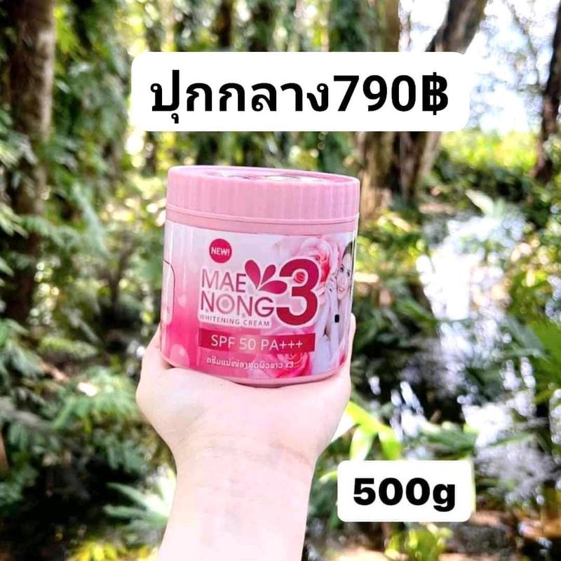 product-image.png