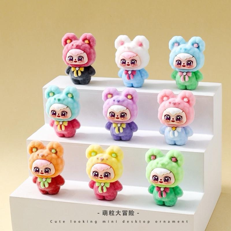 product-image.png