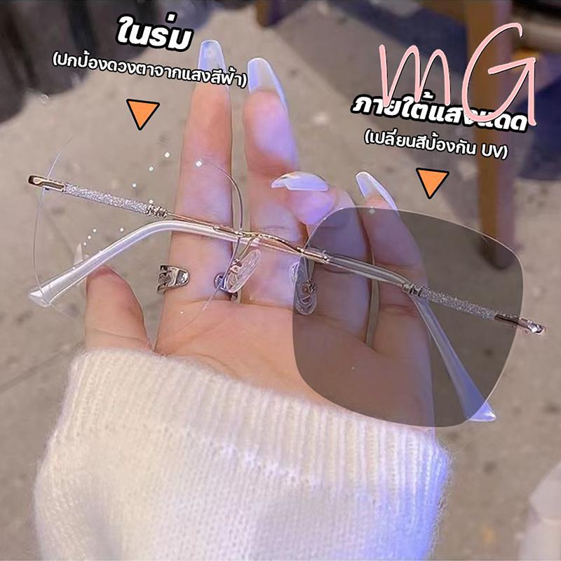 product-image.png
