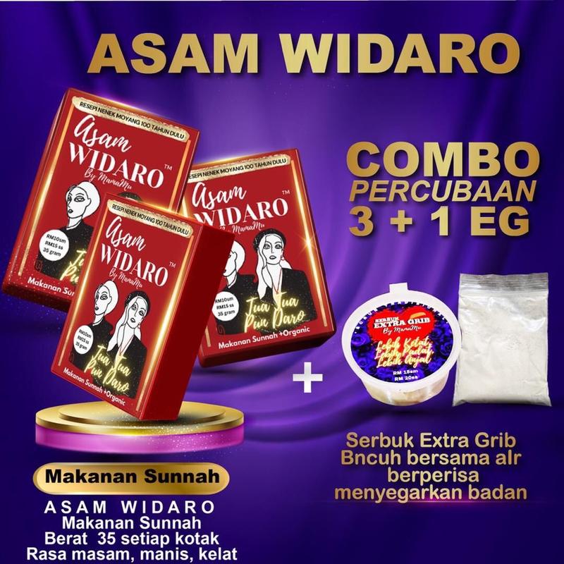product-image.png