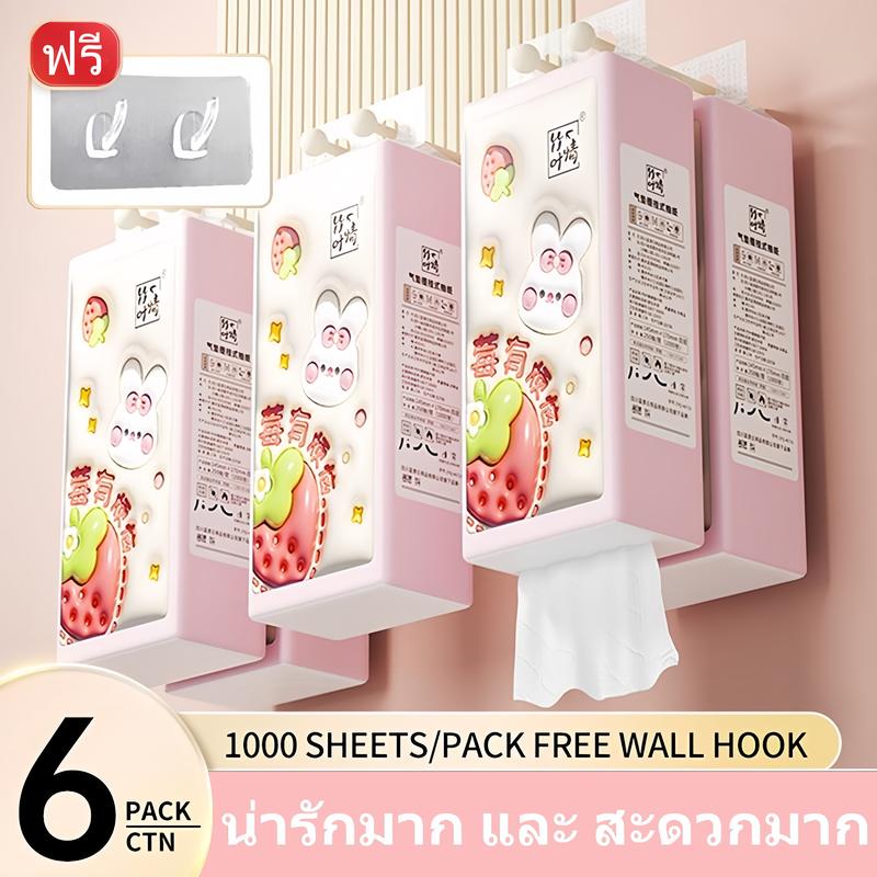product-image.png