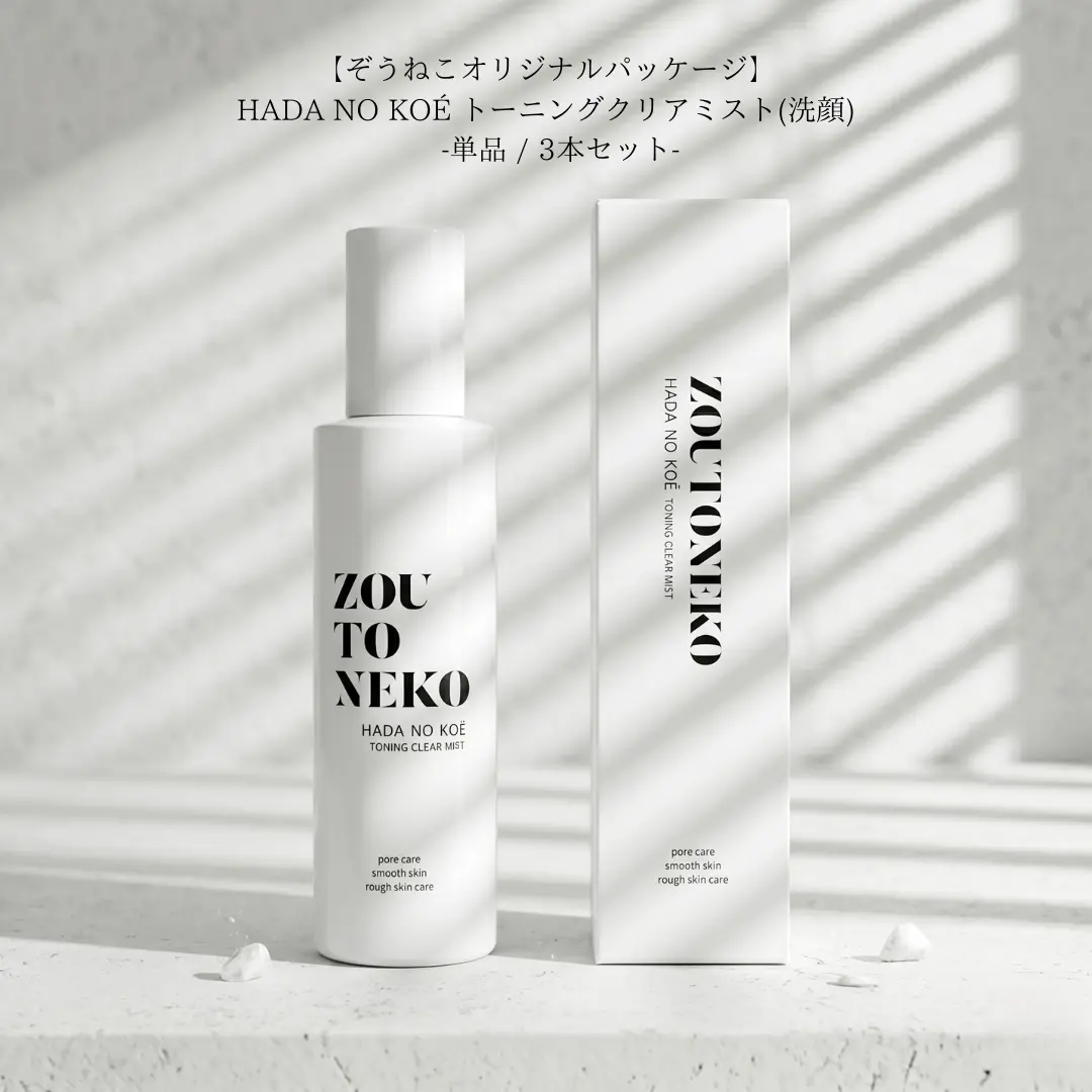 product-image.png