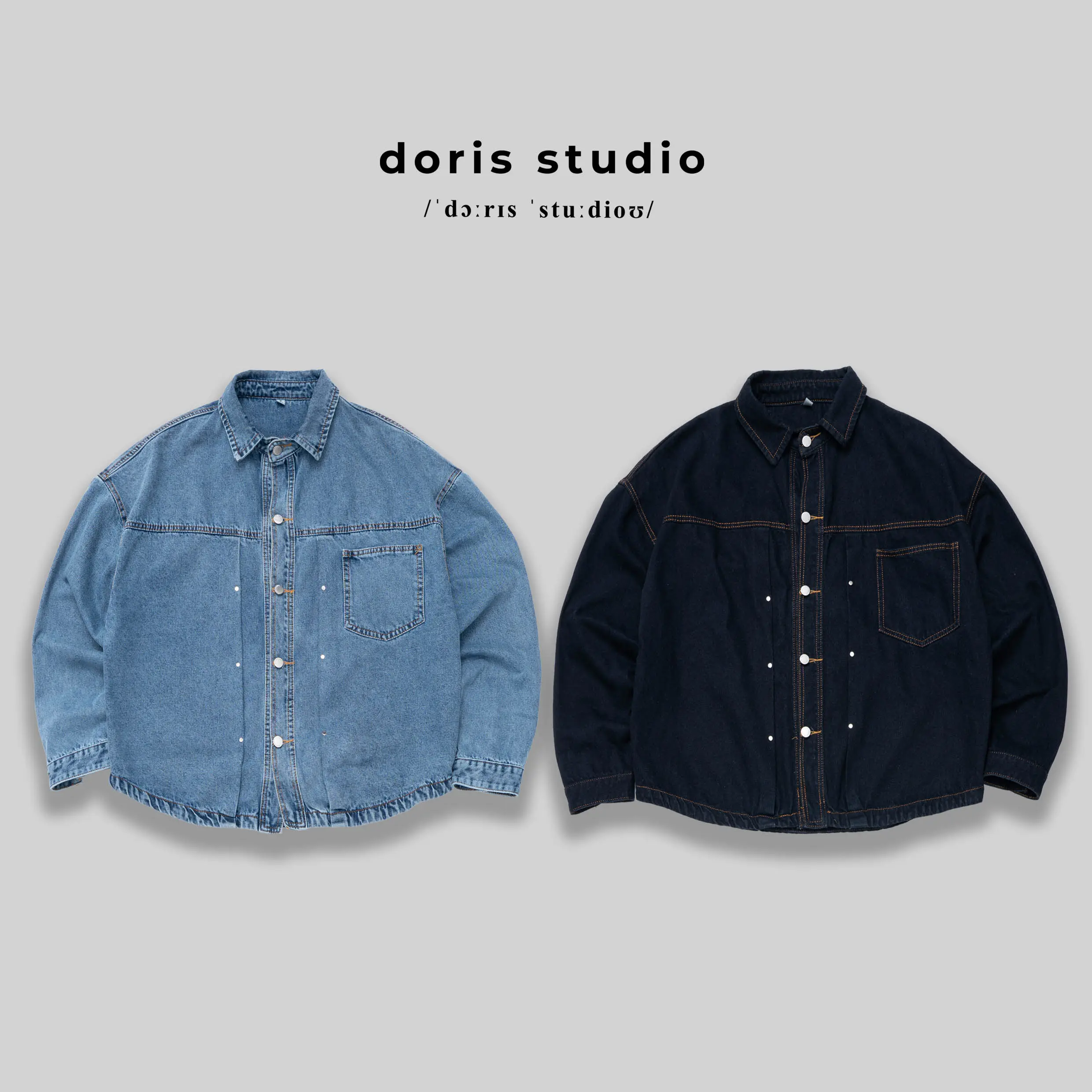 product-image.png