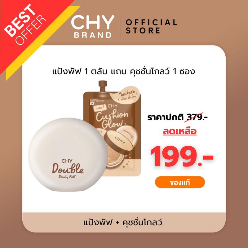 product-image.png