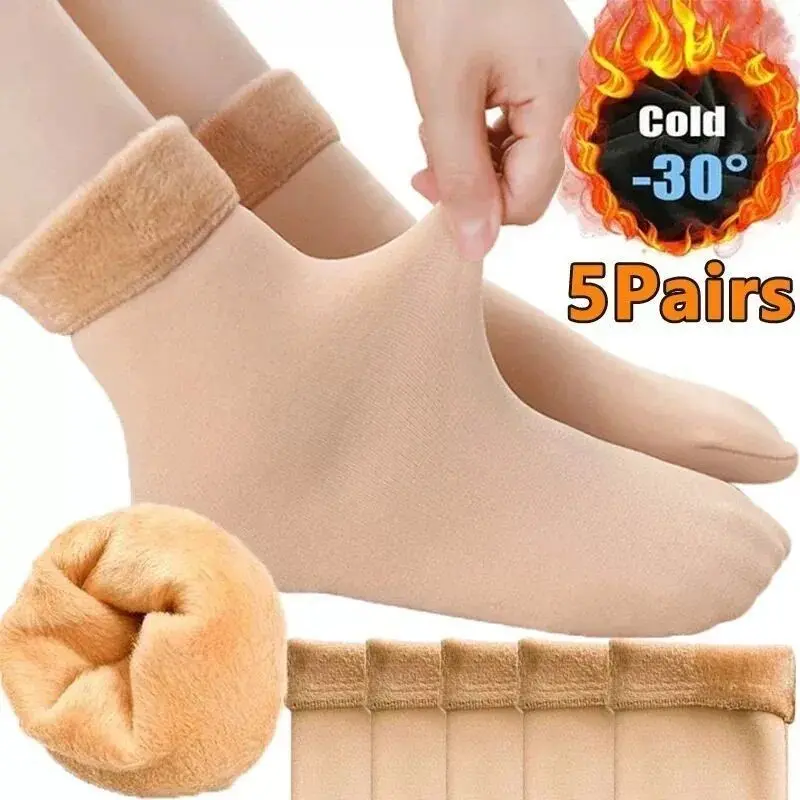 product-image.png