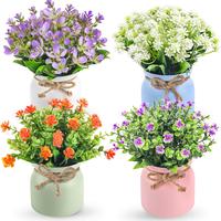 Der Rose 4 Pack Fake Plants Small Artificial Faux TikTok爆款商品分析 - GMV/销量 ...