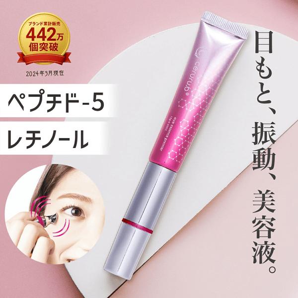 product-image.png