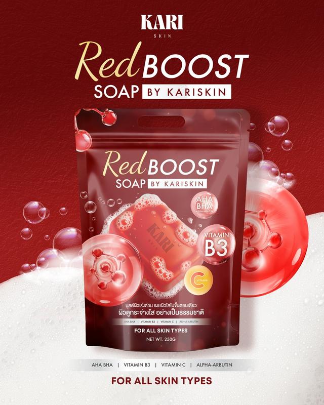 product-image.png