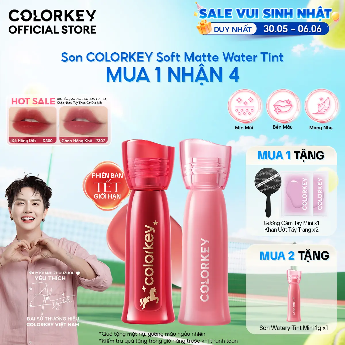 product-image.png