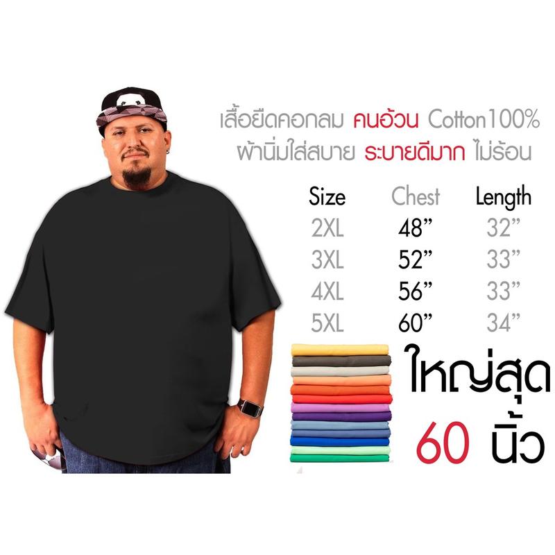 product-image.png