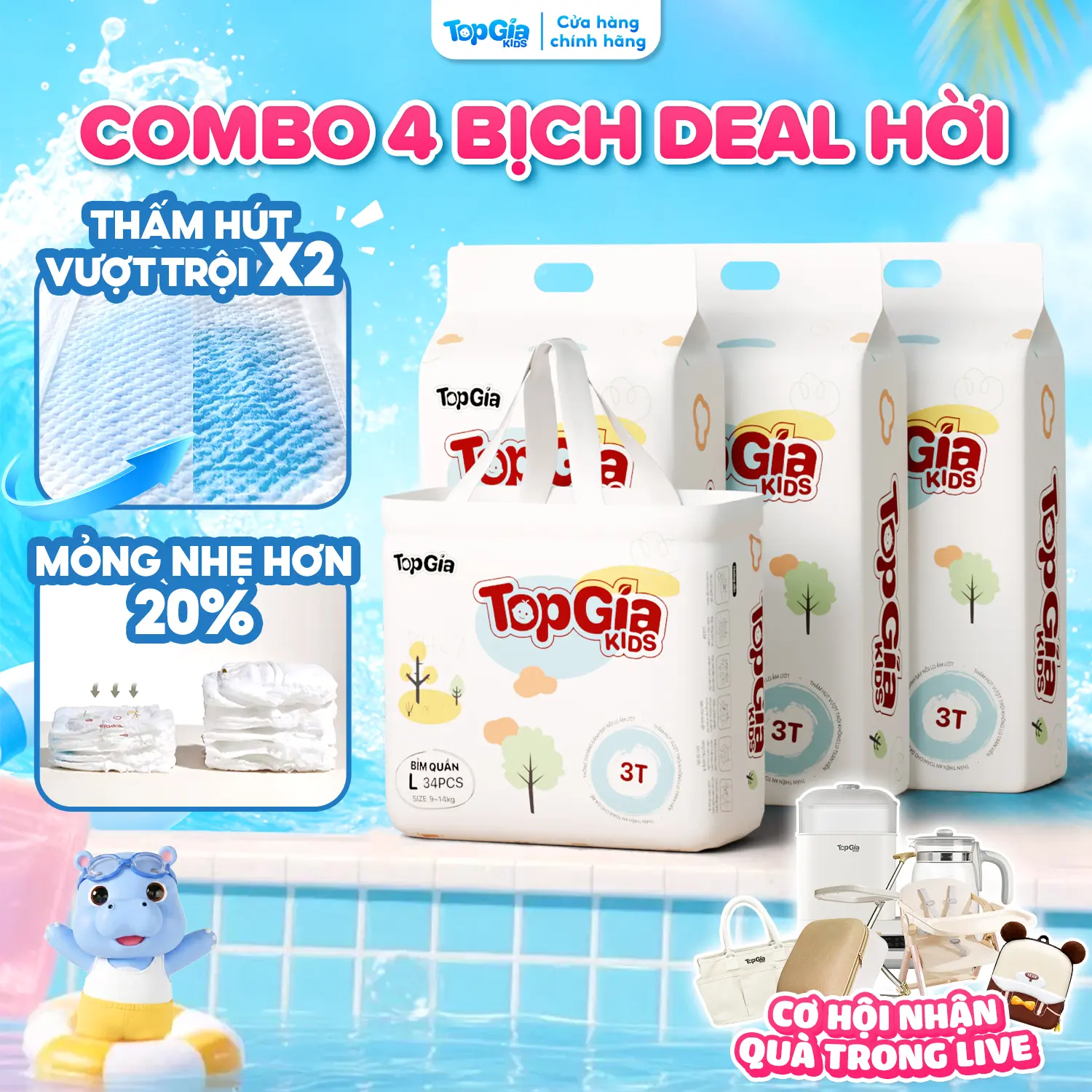 product-image.png