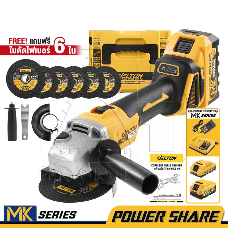 product-image.png