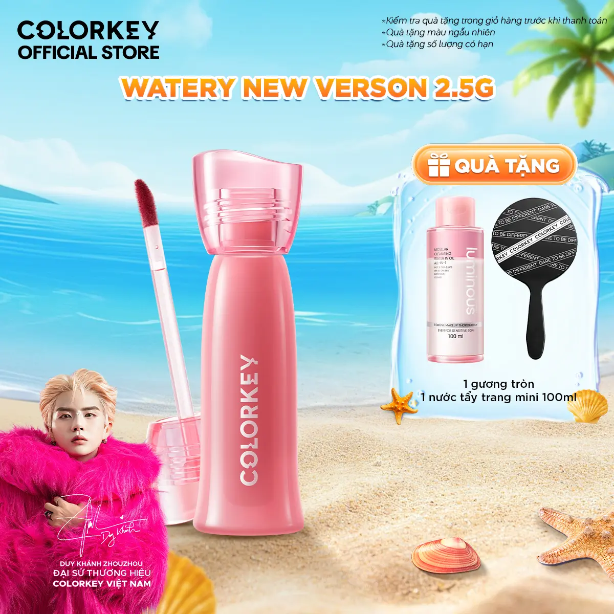 product-image.png