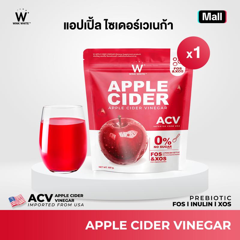 product-image.png