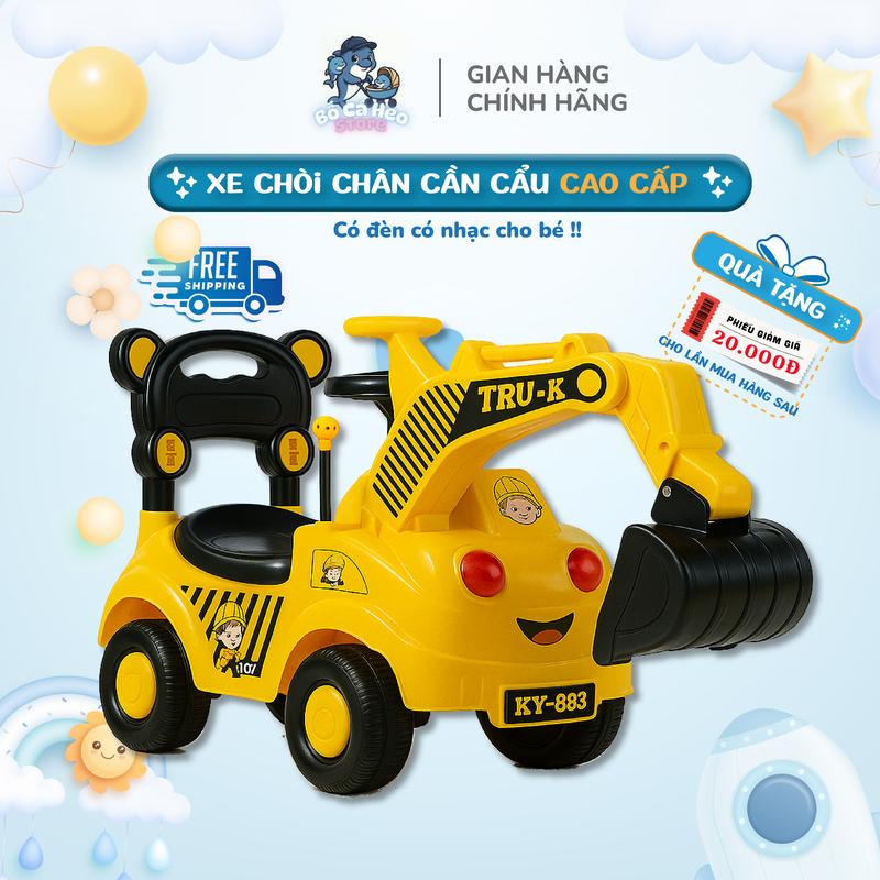 product-image.png