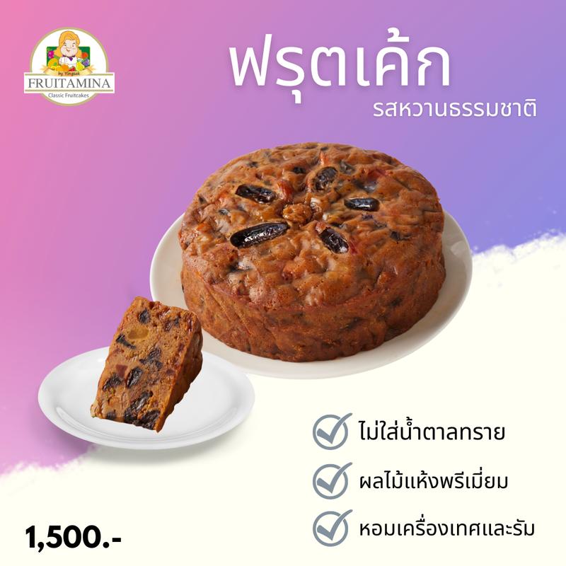 product-image.png