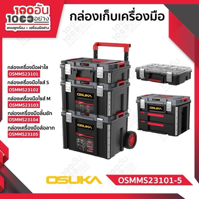 product-image.png