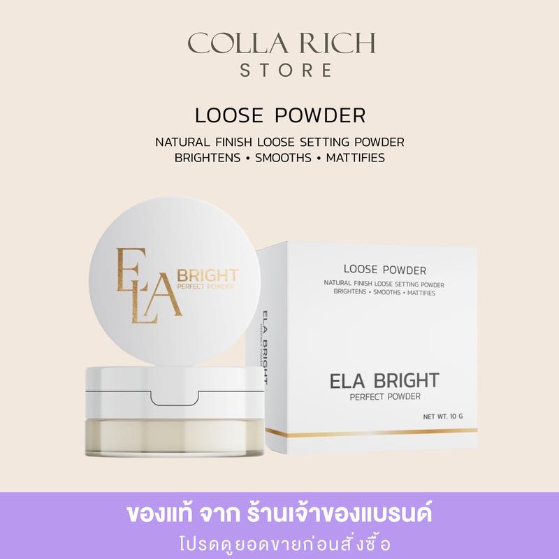 product-image.png