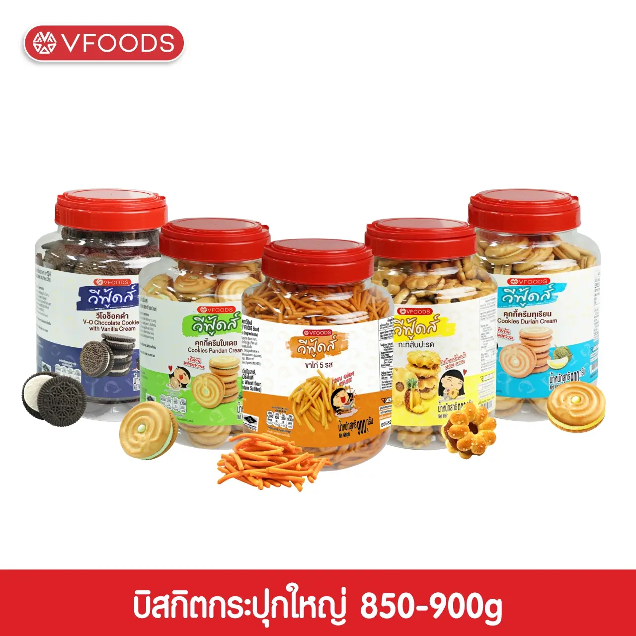 product-image.png