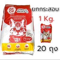 product-image.png
