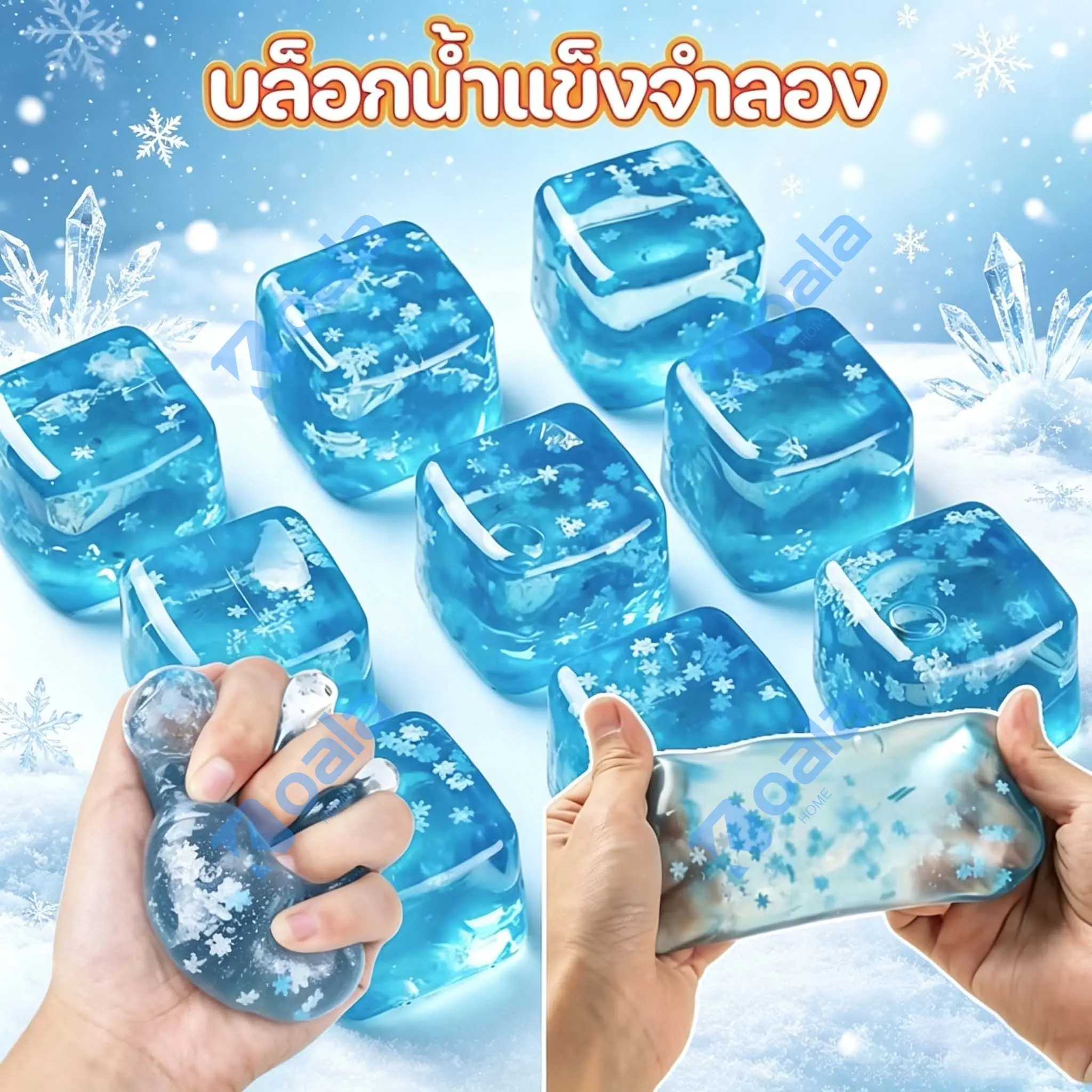product-image.png