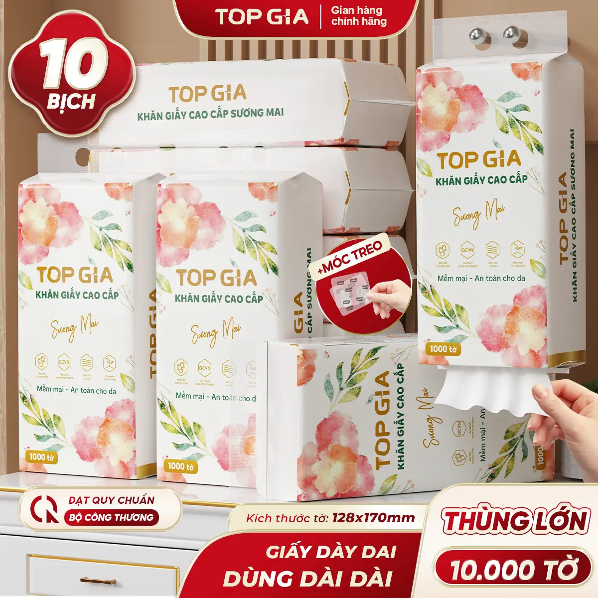 product-image.png