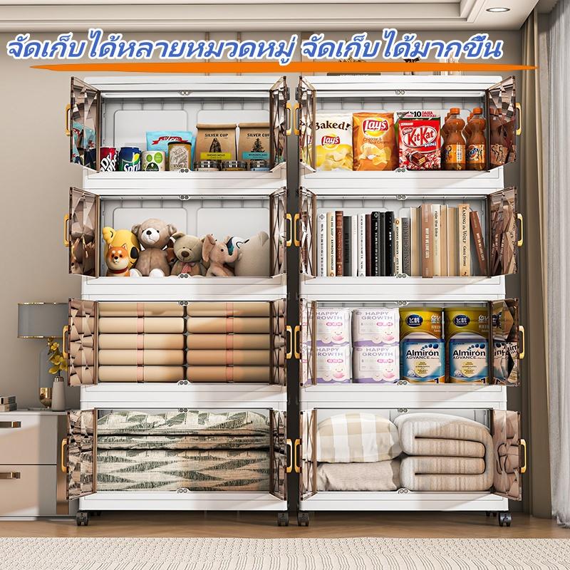 product-image.png