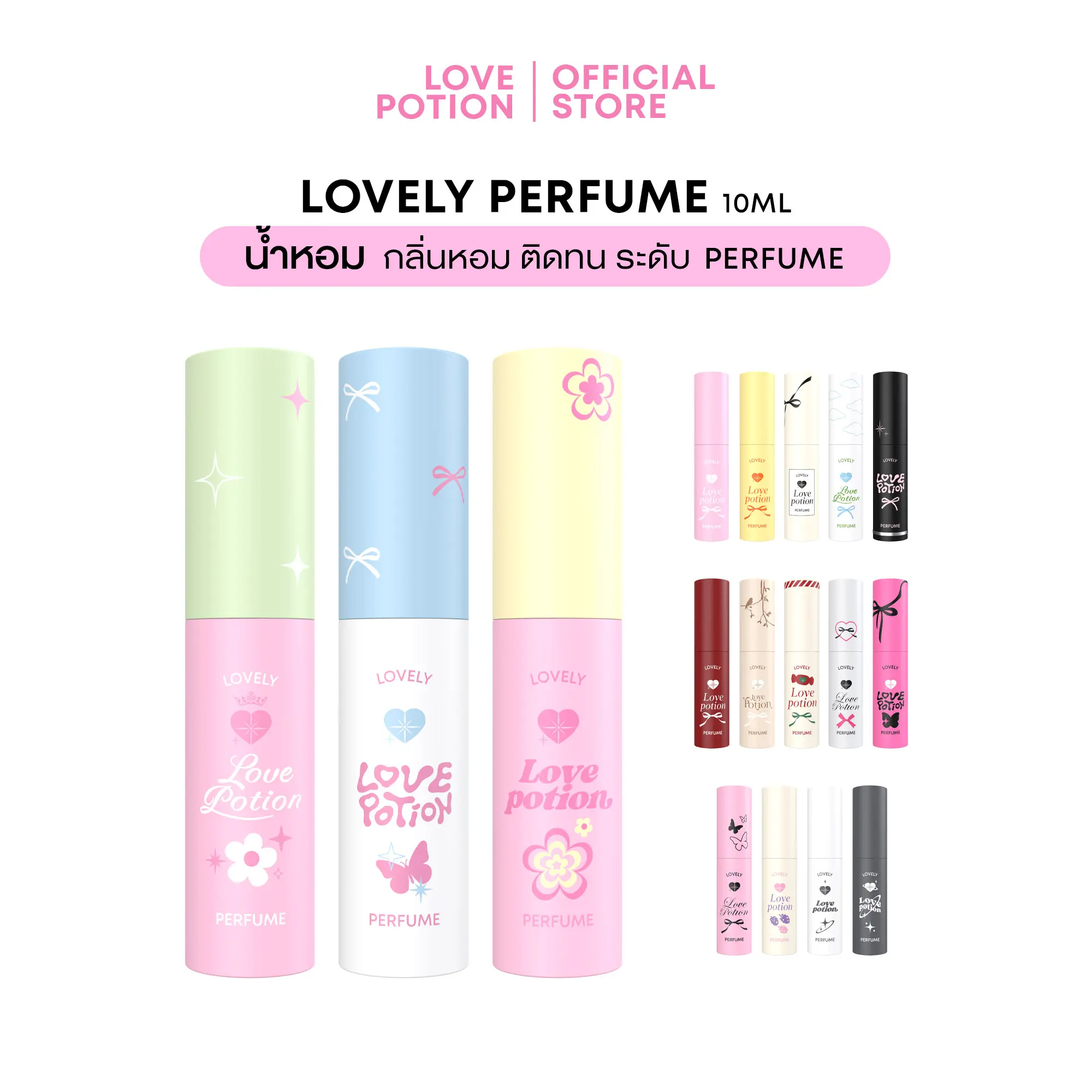 product-image.png