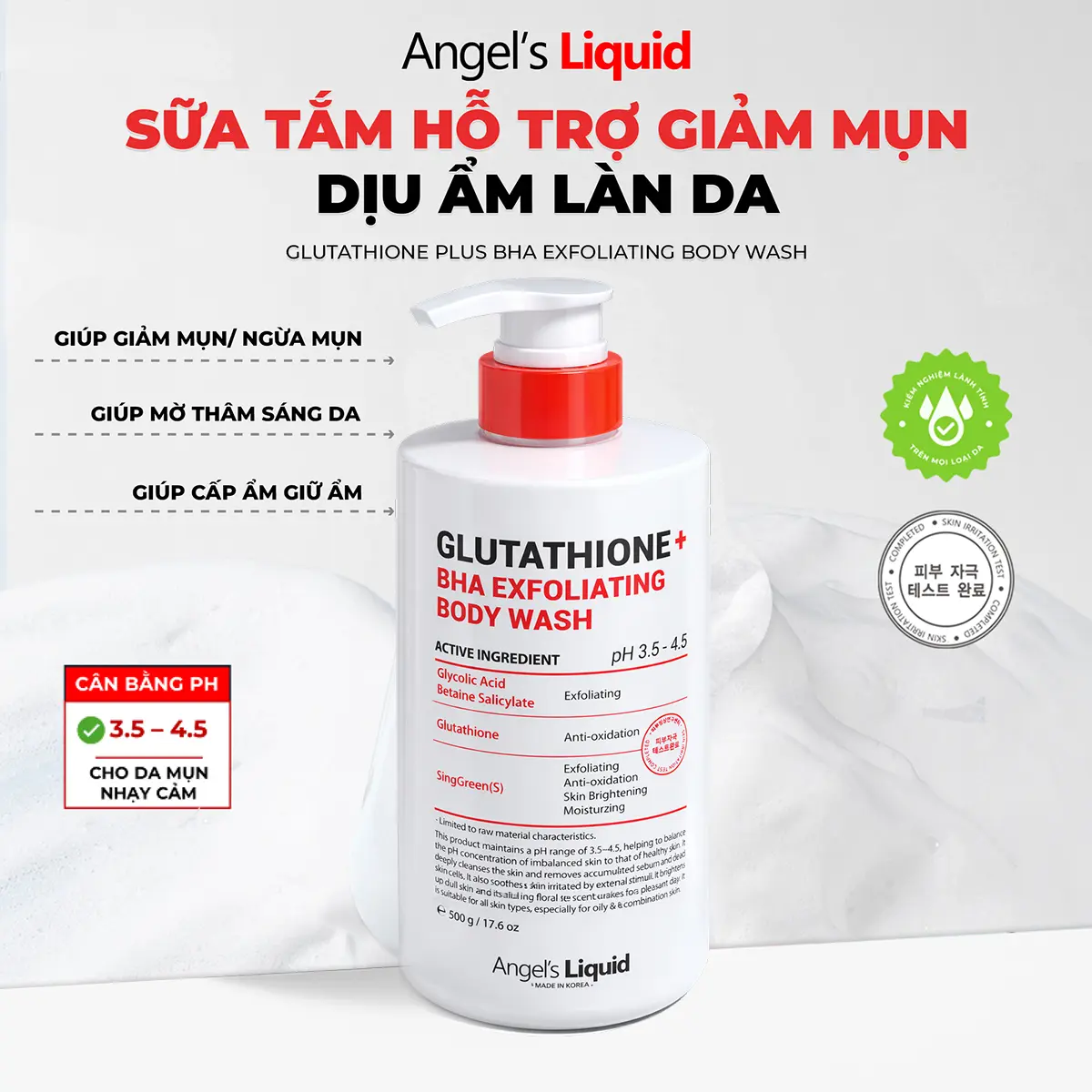 product-image.png
