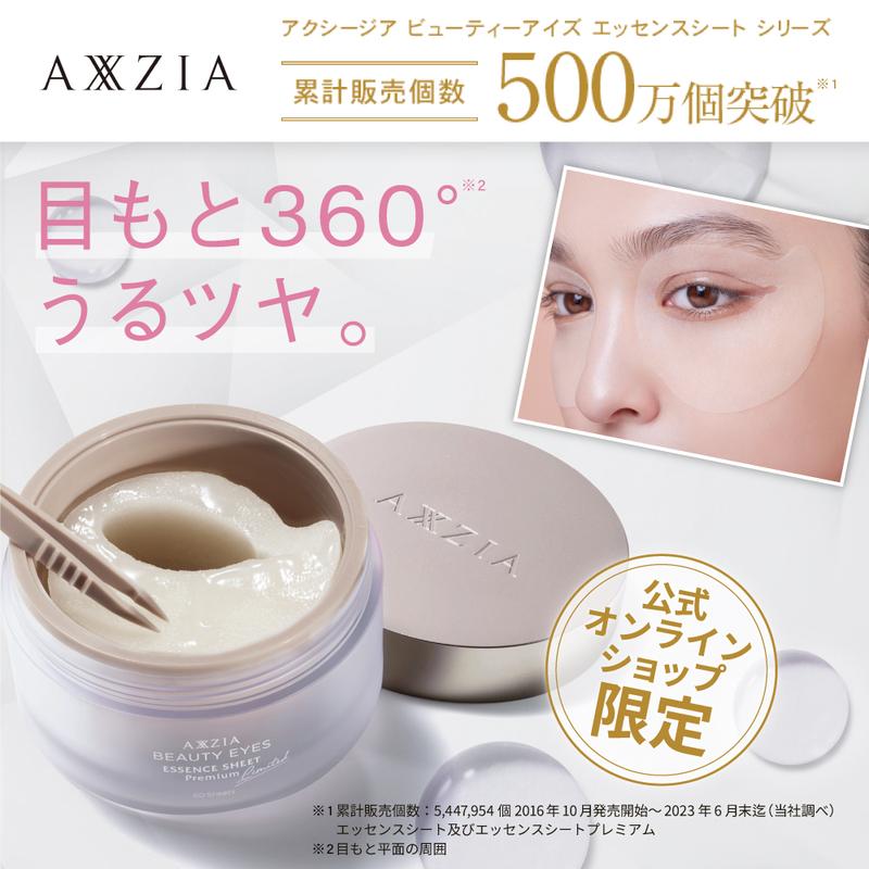product-image.png