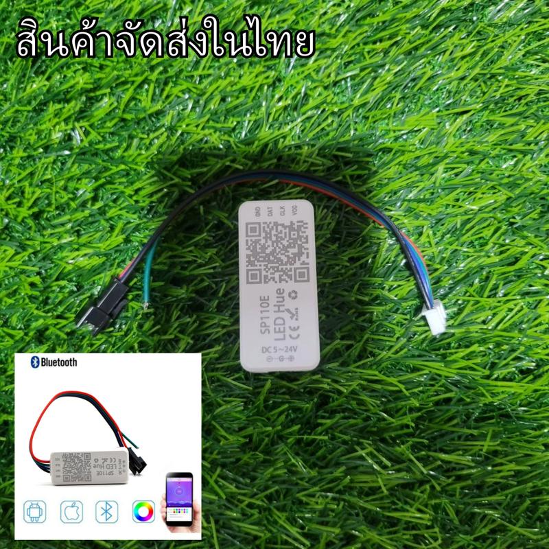 product-image.png