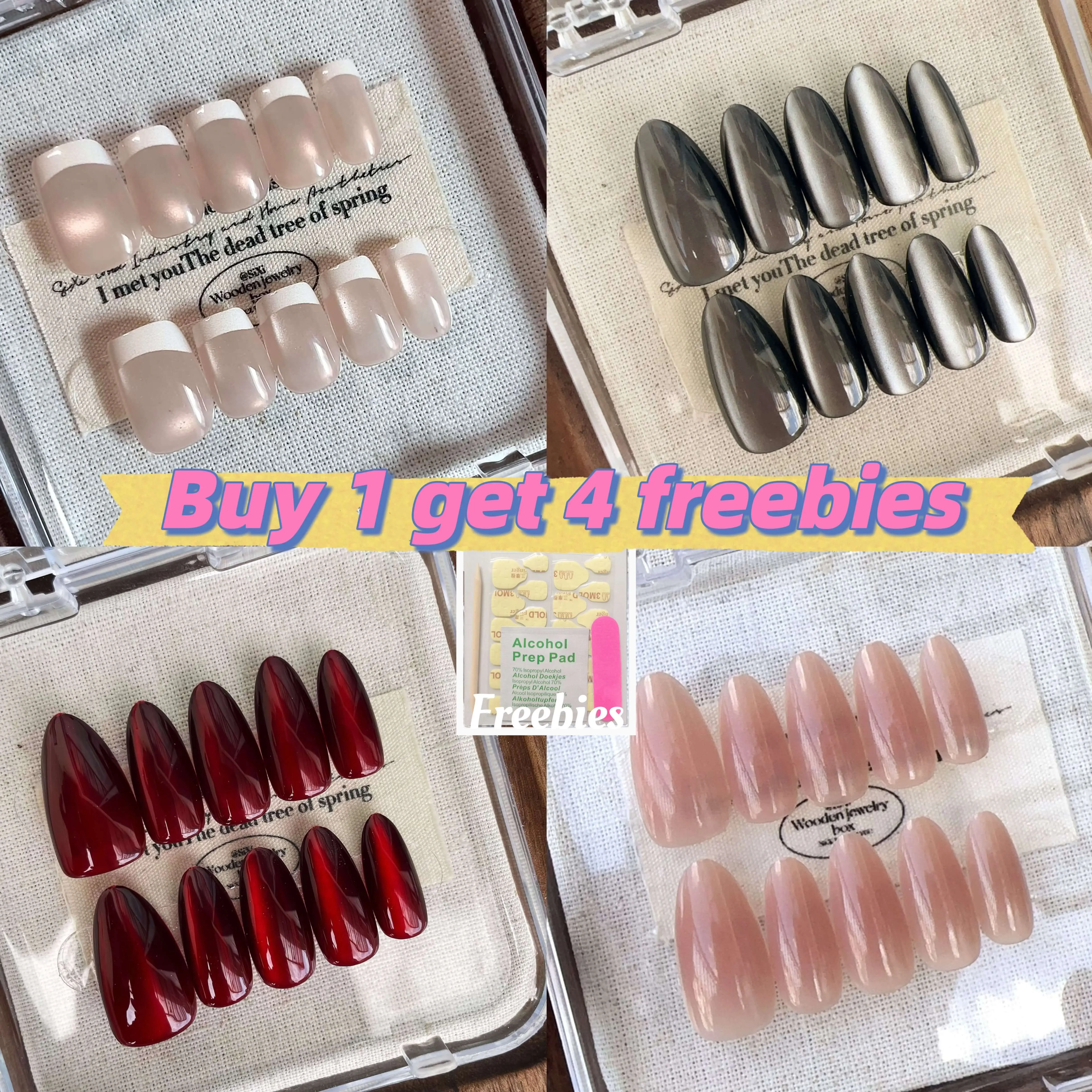product-image.png
