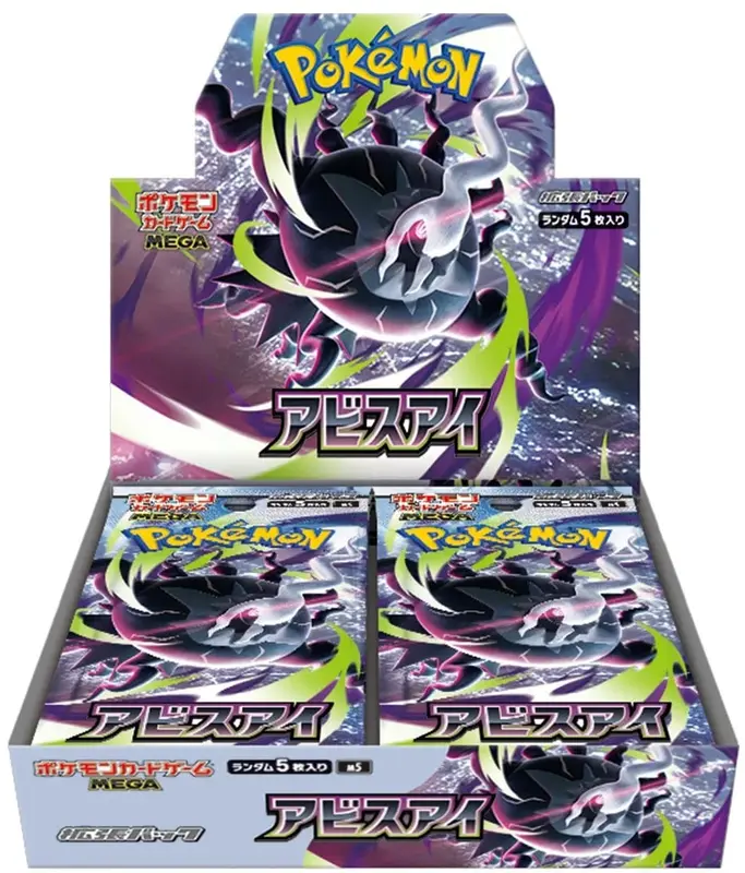 product-image.png